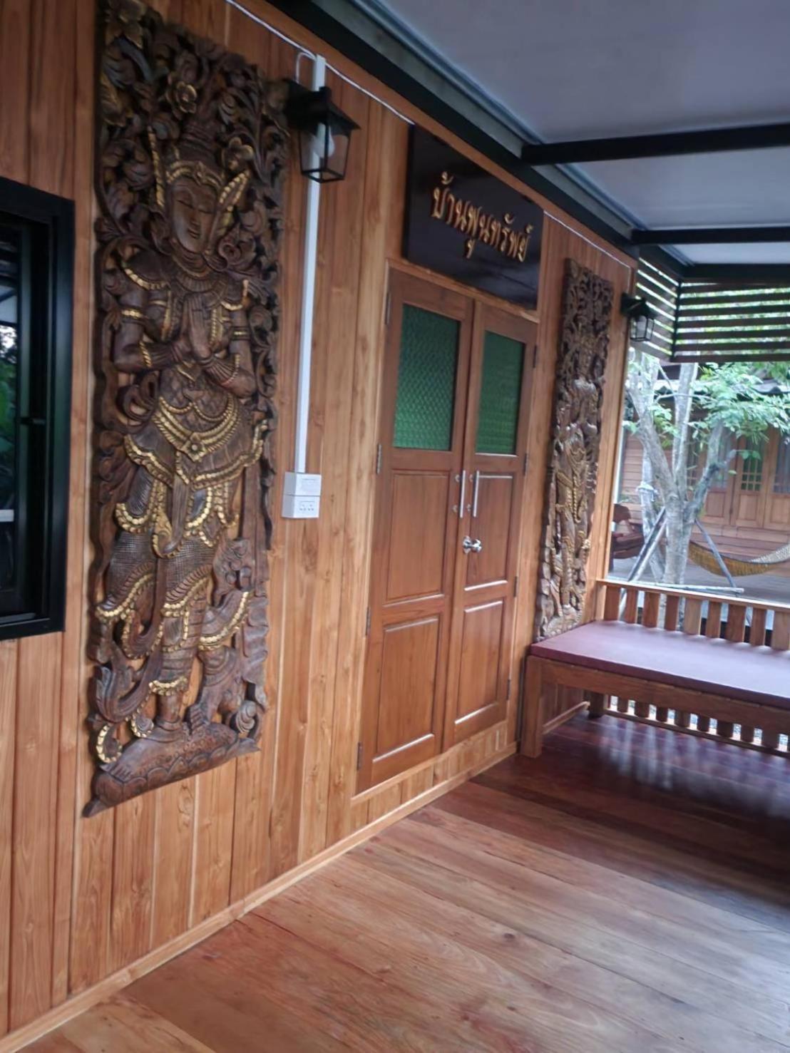 Suk Sabai Homestay Sukhothai Luaran gambar